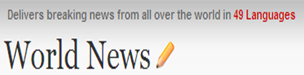 Kesi Case World News
